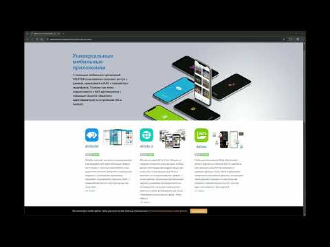 Видео: Asustor AS5404T: разбираем AiMaster, AiFoto 3, AiData, AiVideos, AiMusic и т.д