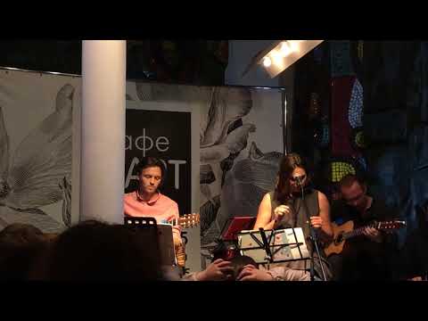 Видео: Амели на мели - Одиночество спи