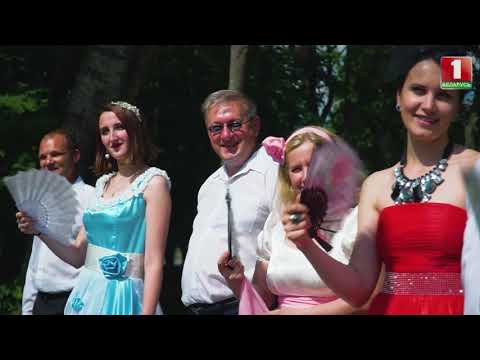 Видео: Свислочь.Гродненская область. Маршрут построен.