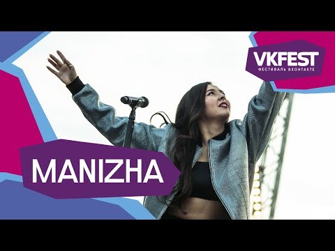 Видео: Manizha. Live на VK FEST 2018