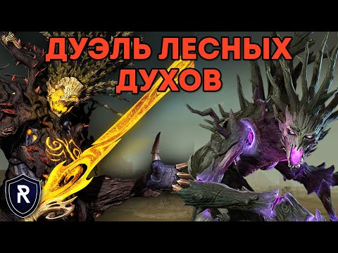 Видео: ДУЭЛЬ ЛЕСНЫХ ДУХОВ | Лесные Эльфы vs Лесные Эльфы | Каст по Total War: Warhammer 2