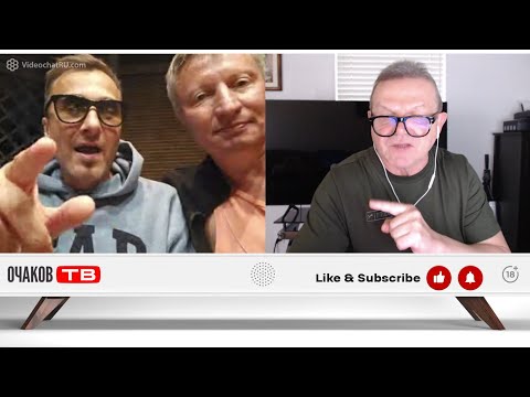 Видео: Абберация или деструктуризация?