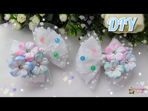 Видео: DIY / Мастер класс "самые нежные и воздушные бантики для малышек"🎀💞