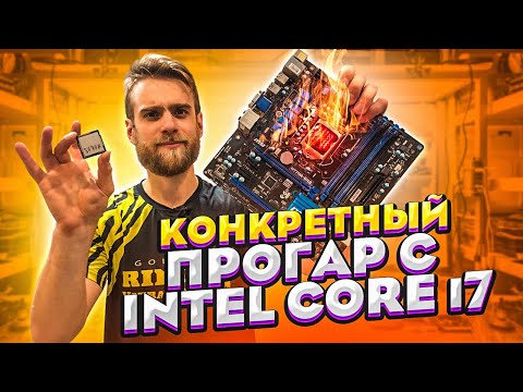 Видео: Просто Включил ПК КЛИЕНТА И СПАЛИЛ ЕГО!))).🔥🤘🏻😎