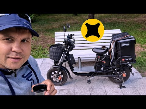 Видео: Заказы из луж по 250₽ на вело статусе в Яндекс доставке. Вроде понял, как это работает!😎