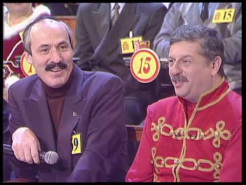 Видео: 269-й тираж Русского лото 5 декабря 1999 года. В гостях Надежда Кадышева