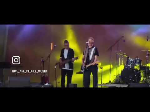 Видео: We Are People - День города и металлурга Верхняя Пышма 2025 part 1