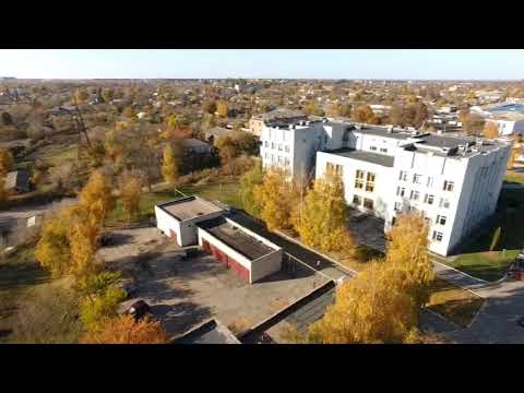 Видео: Конотоп, Сумська область (DJI Phantom 4)