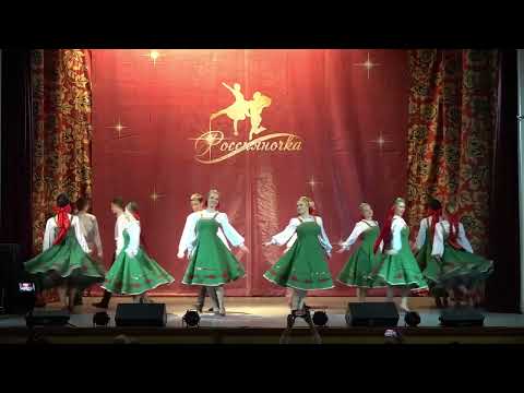 Видео: Русский танец "Раздольная плясовая"