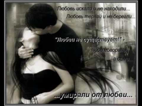 Видео: Светлана Светикова-Не вдвоем