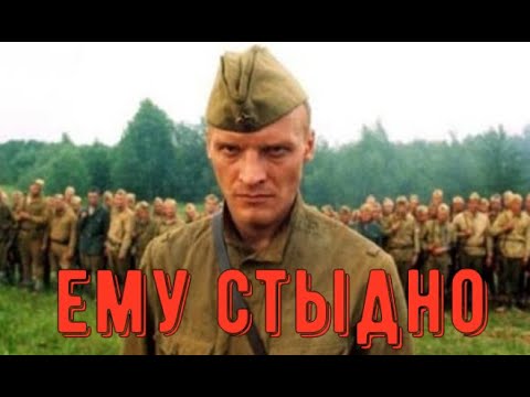 Видео: Самый постыдный фильм о Великой Отечественной...