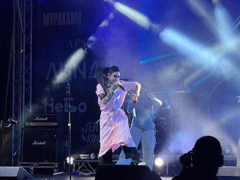 Видео: Линда - легенда этно - рока в Новой Усмани на рок-фесте "Молодые ветра"