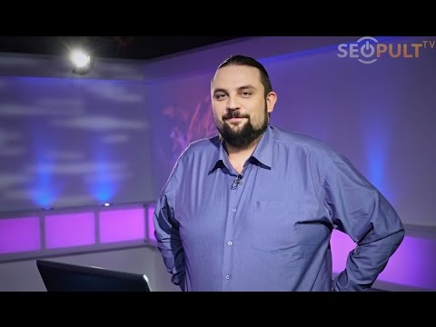 Видео: Интернет-маркетолог: супергерой или «мальчик, сделай нам конверсию»?