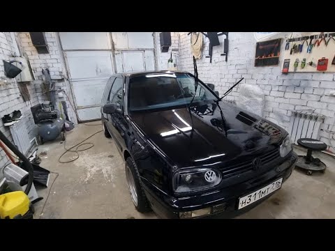 Видео: Мой Гольф 3