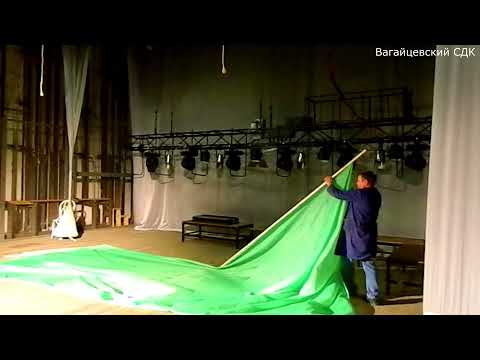 Видео: Художник по свету   Часть 2