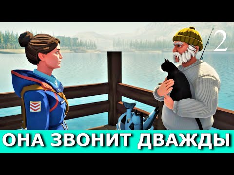 Видео: LAKE. Прохождение, часть 2.