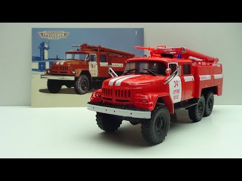 Видео: Легендарные грузовики СССР №1 АЦ-40(131)-137 MODIMIO