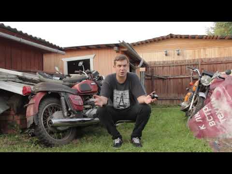Видео: БСЗ ДЛЯ МОТОЦИКЛА ИЖ: ЛАЙФХАКИ.