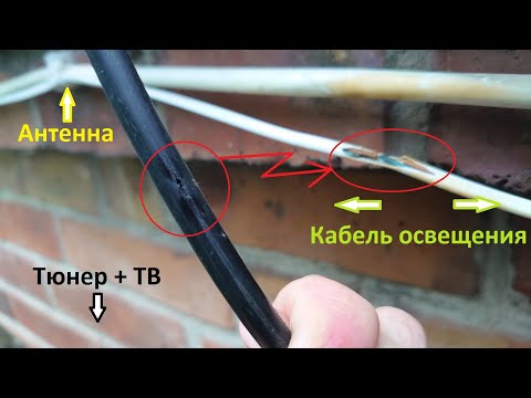 Видео: Удар молнии pt.1