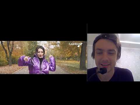 Видео: Реакция Русского Парня#4 на Ерке Есмахан - KZ жігіт