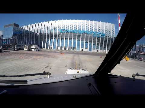 Видео: Симферополь - Домодедово