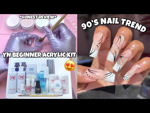 Видео: Распаковка набора YOUNG NAILS для начинающих с акрилом | Всё, что вам нужно! | Тренд 90-х