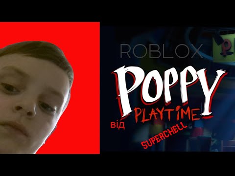 Видео: Poppy playtime в ROBLOX
