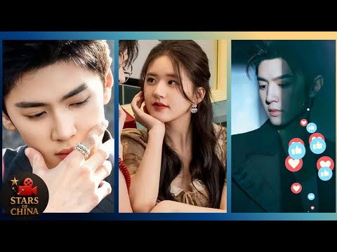 Видео: 💣 Чэнь Чжэюань раскрывает тайную связь между Чжао Луси и Лео У — фанаты ошеломлены!