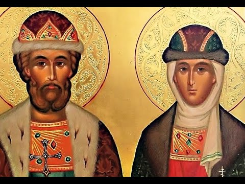 Видео: Акафист св. благоверным вел. кн. Димитрию и св.преп. Евфросинии (в миру вел.кн. Евдоки́и) Московским