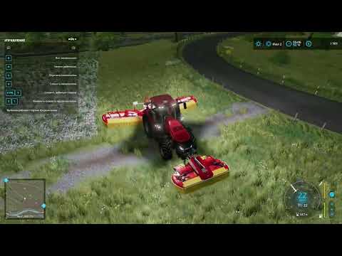 Видео: Farming Simulator 22 ЧАСТЬ 26 \\ПОКУПКА ВТОРОГО УЧАСТЬКА ЗЕМЛИ\\ СБОР ПШИНИЦЫ\\