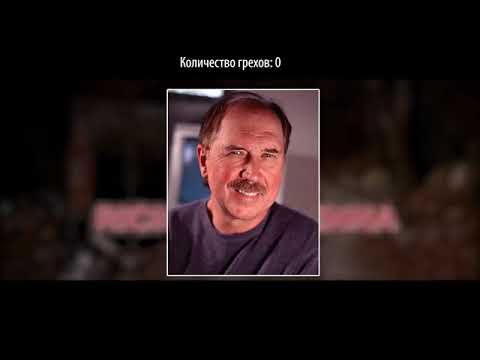 Видео: Все киногрехи Рэмбо  Первая кровь