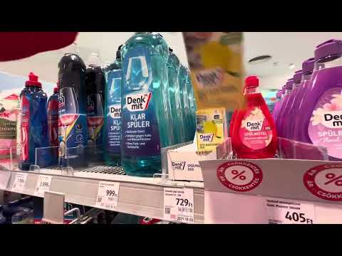 Видео: ЧТО КУПИТЬ В DM? ☺️