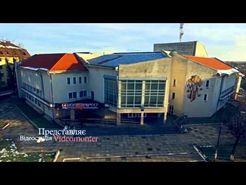 Видео: Богородчани з висоти пташиного польоту