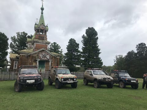 Видео: Off-Road Экспедиция Тевриз 2020