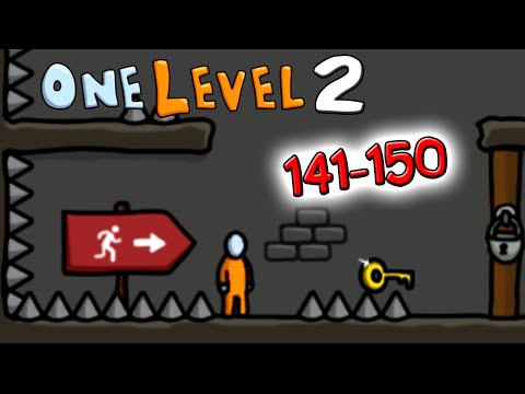 Видео: ONE LEVEL 2 часть УРОВЕНЬ 141-150 прохождение игры ЛОГИЧЕСКОЙ ГОЛОВОЛОМКИ Оне Левел Walkthrough