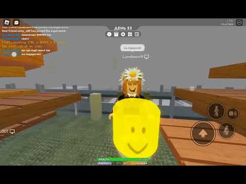 Видео: roblox NKEE SCP 3008 построили большой дом с подписчиками ( подпишитесь пожалуйста на тг канал) 😅💕