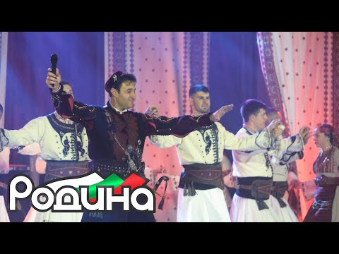 Видео: Йордан Николов и Ансамбъл "Гайтан" - Песен за Гоце Делчев