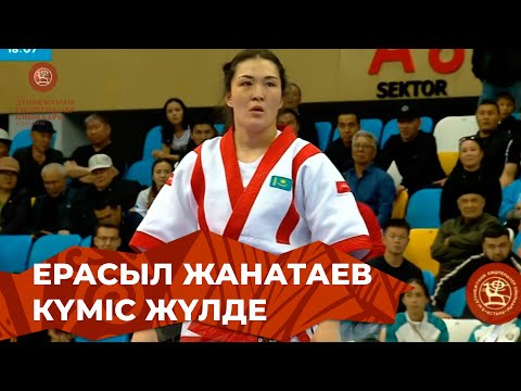 Видео: Зәмзәгүл Файзолланова - Бетти Вукке  (Италия). Қазақ күресі. 77 келі. Әйелдер. Финал