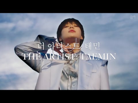 Видео: АРТИСТ: ТЭМИН | 더 아티스트: 태민 | THE ARTIST: TAEMIN