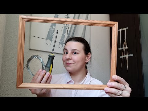 Видео: Подвес (крепление) для картин. Различные варианты, как для графичкских работ, так и для холстов.