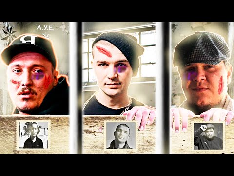 Видео: ЧТО СТАЛО С АУЕ-РЭПЕРКАМИ / НУРМИНСКИЙ, ЛИТВИНЕНКО, РОМА ЖИГАН