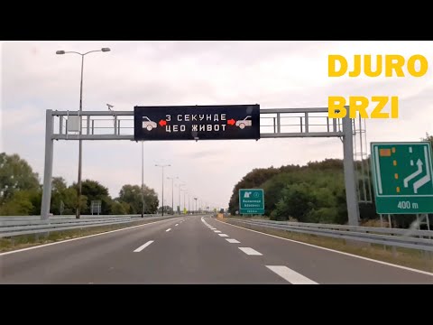 Видео: Батровцы - Сремский фронт - Печинцы - Шимановцы, Срем, Сербия, шоссе A3, сентябрь 2020 г.