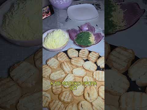 Видео: ПРЕДАТЕЛЬ ИЗ ПРОШЛОГО 