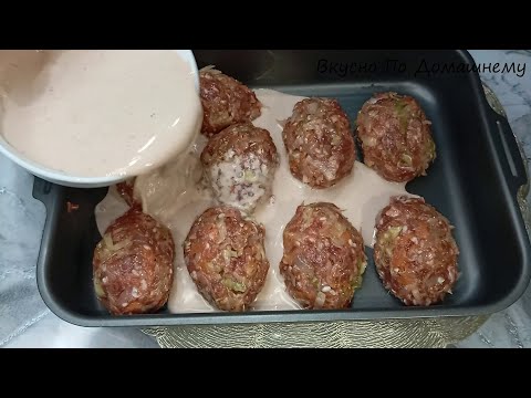 Видео: Ленивее некуда!!! Ленивые голубцы в духовке...