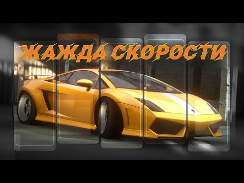 Видео: ИЗ САН-ФРАНЦИСКО ДО НЬЮ-ЙОРКА!