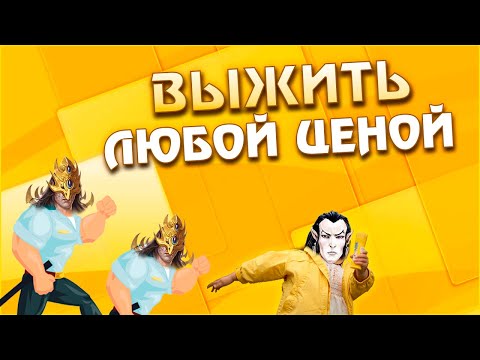 Видео: Герои 5 - Сценарий "Темные грани" #2 (Сложность герой)