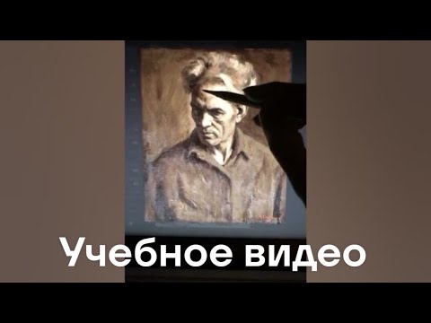 Видео: Зачем нужно делать гризайль и немного про нее.