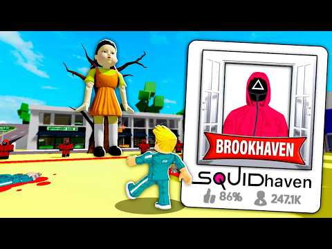 Видео: Я Создал ИГРУ в КАЛЬМАРА в BROOKHAVEN (Роблокс БРУКХЕВЕН РП🏡)