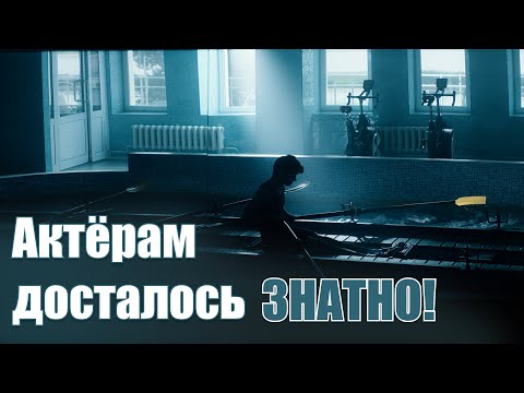 Видео: "Так про греблю ещё никто не снимал!" // Какой фильм откроет "Лiстапад"? // Работа режиссёра изнутри
