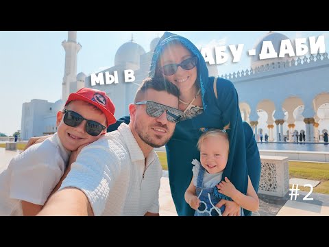 Видео: VLOG: САМЫЙ ЛУЧШИЙ ЗАВТРАК? РОБОТ ДЕЛАЕТ МОРОЖЕННОЕ!? 12.11.24